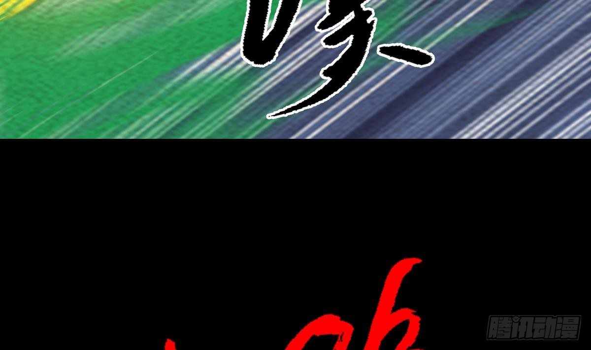 第206话 陷阱(1/2)-第202话
