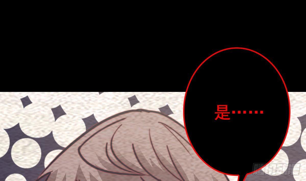 第208话 往事(1/2)-第204话