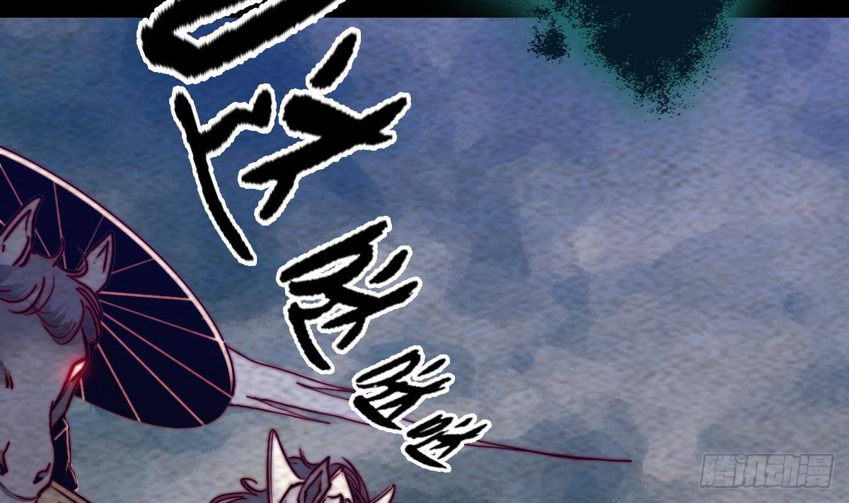 第208话 往事(1/2)-第204话
