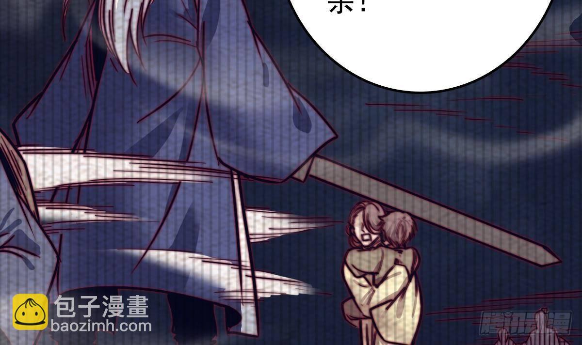 第208话 往事(1/2)-第204话