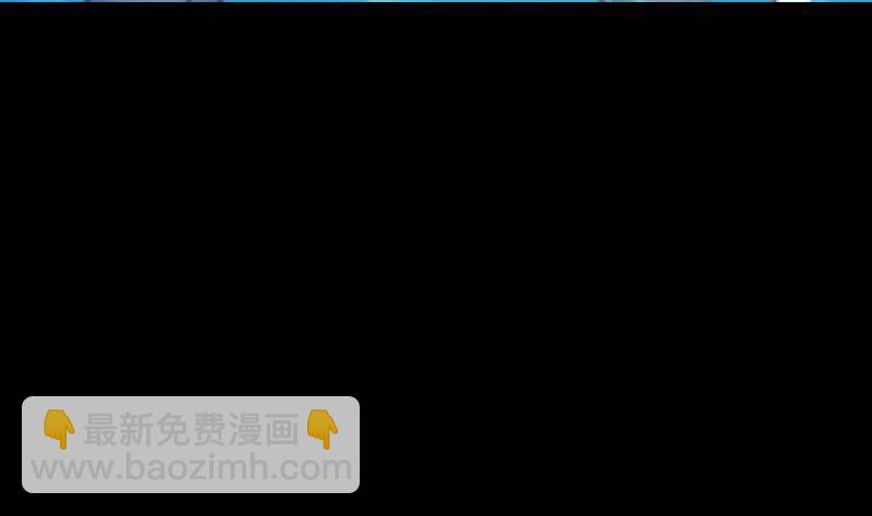 第22话 鬼童护&ldquo;母&rdquo;(1/2)-第22话