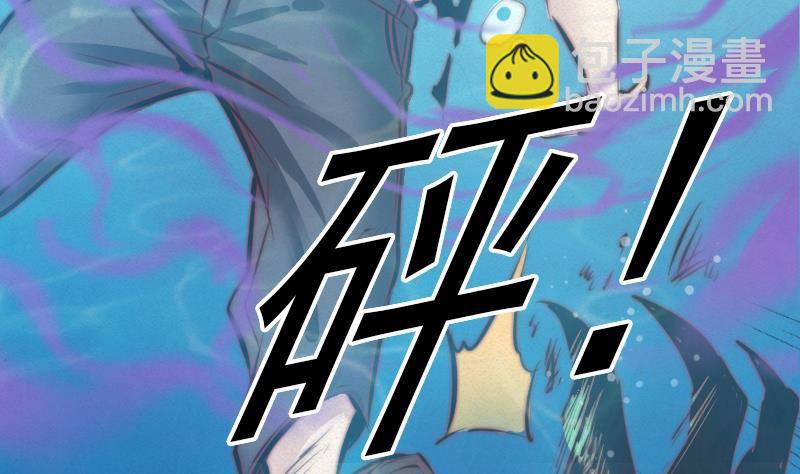 第22话 鬼童护&ldquo;母&rdquo;(1/2)-第22话