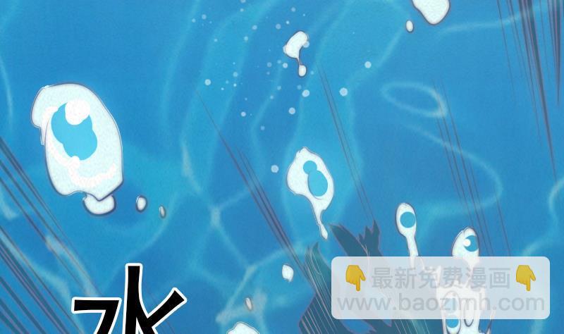 第22话 鬼童护&ldquo;母&rdquo;(1/2)-第22话