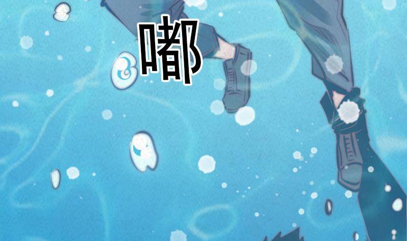 第22话 鬼童护&ldquo;母&rdquo;(1/2)-第22话