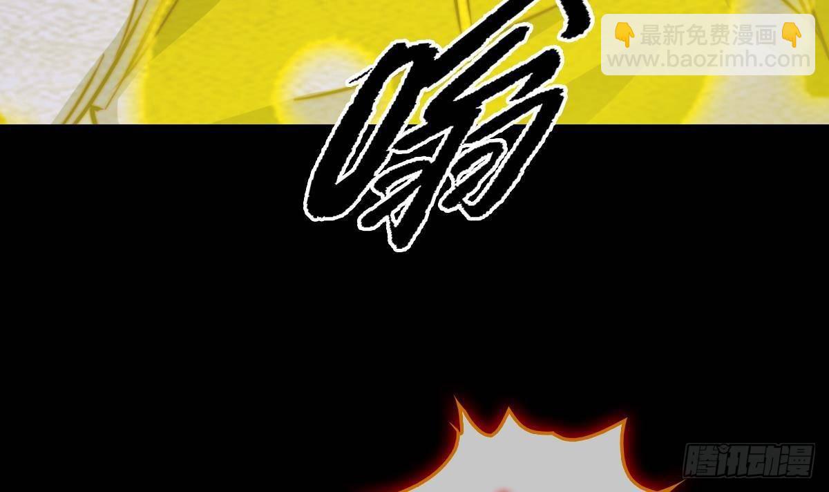 第216话 杜海现身(1/2)-第212话