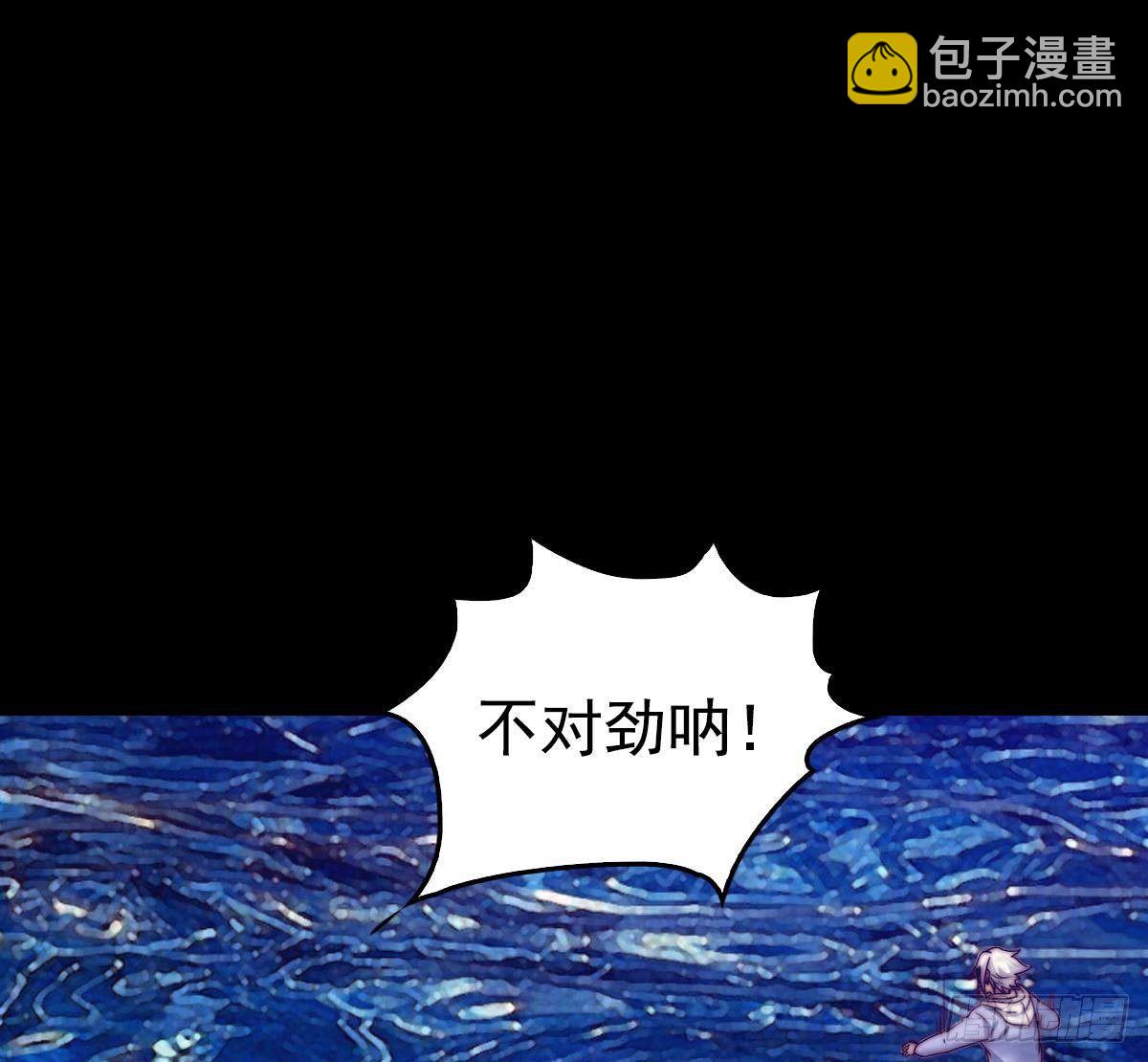 第216话 杜海现身(1/2)-第212话
