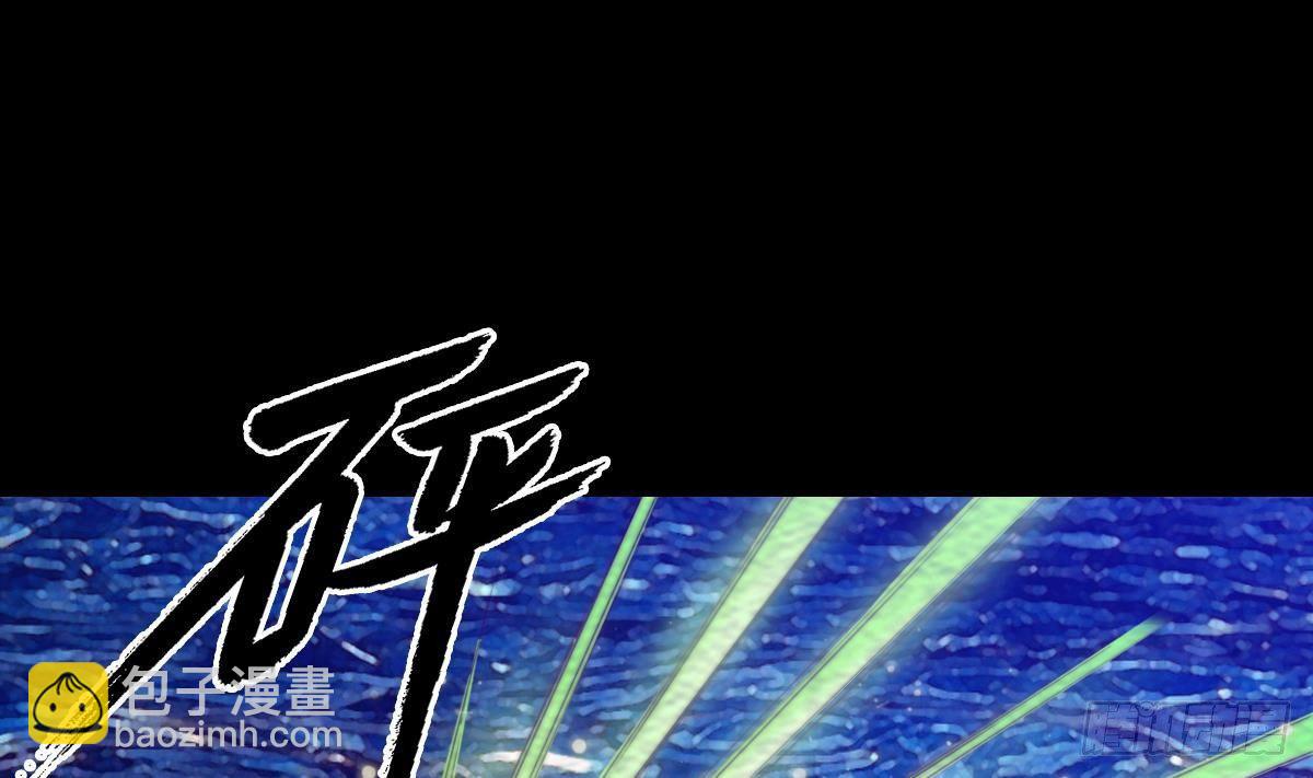 第216话 杜海现身(1/2)-第212话