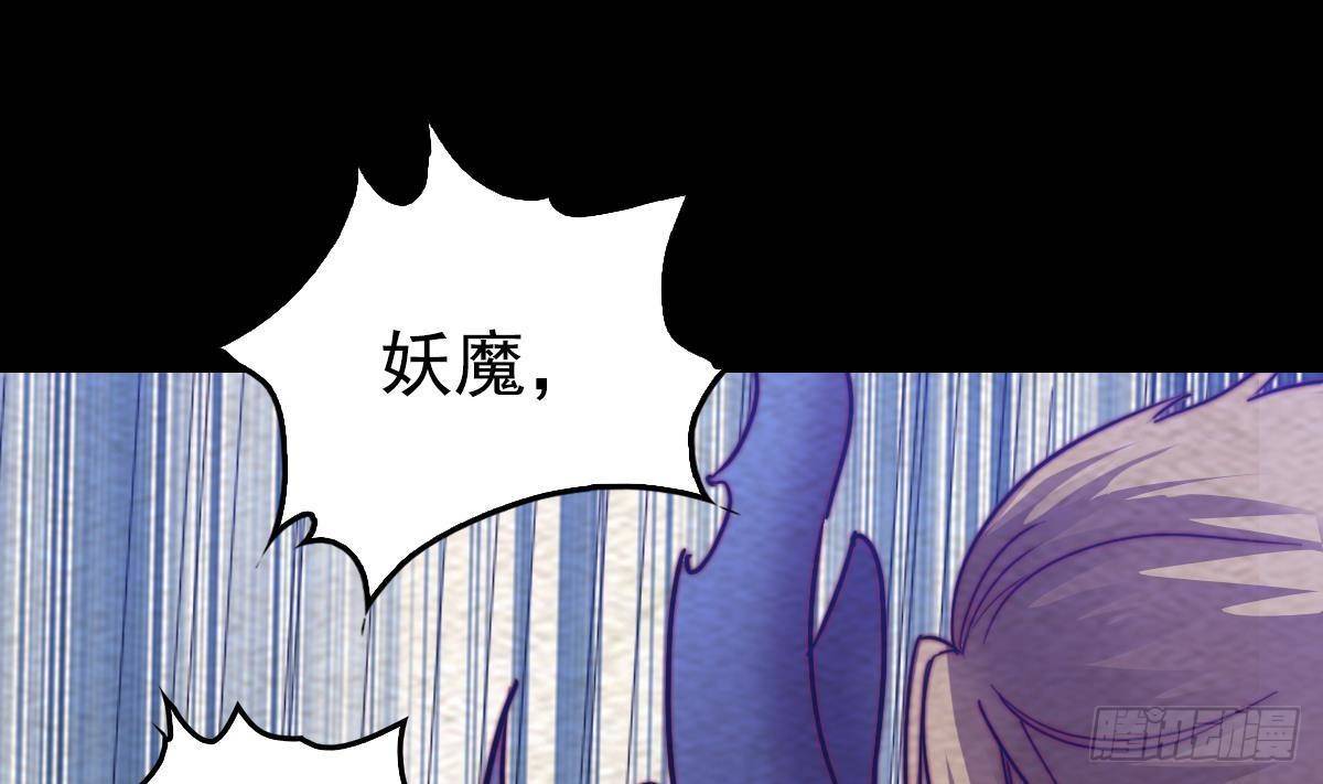 第218话 苦战(1/2)-第214话