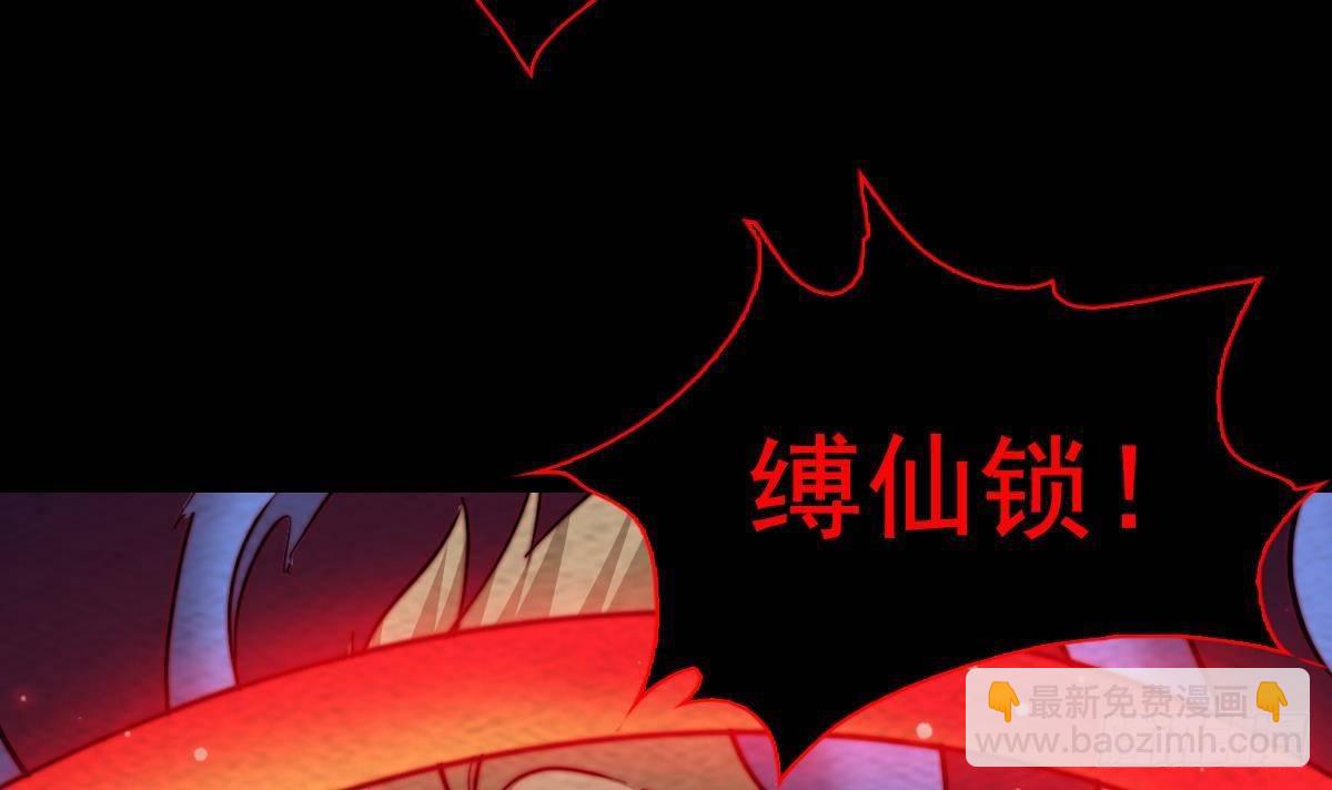 第218话 苦战(1/2)-第214话