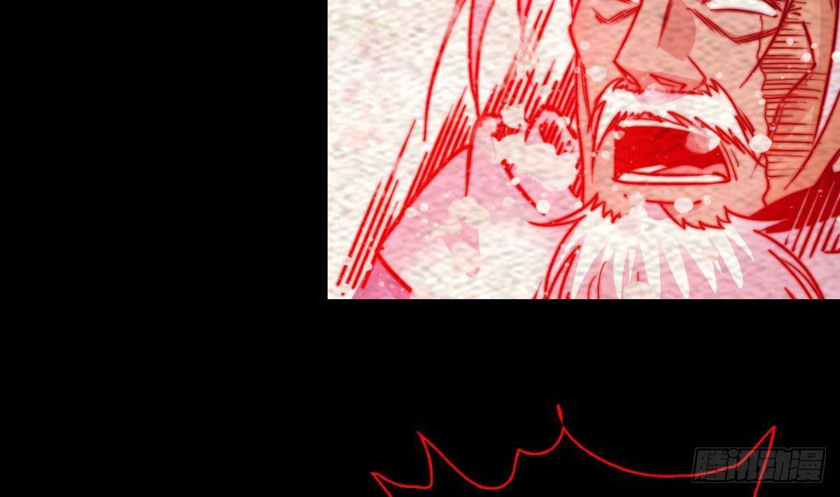 第218话 苦战(1/2)-第214话