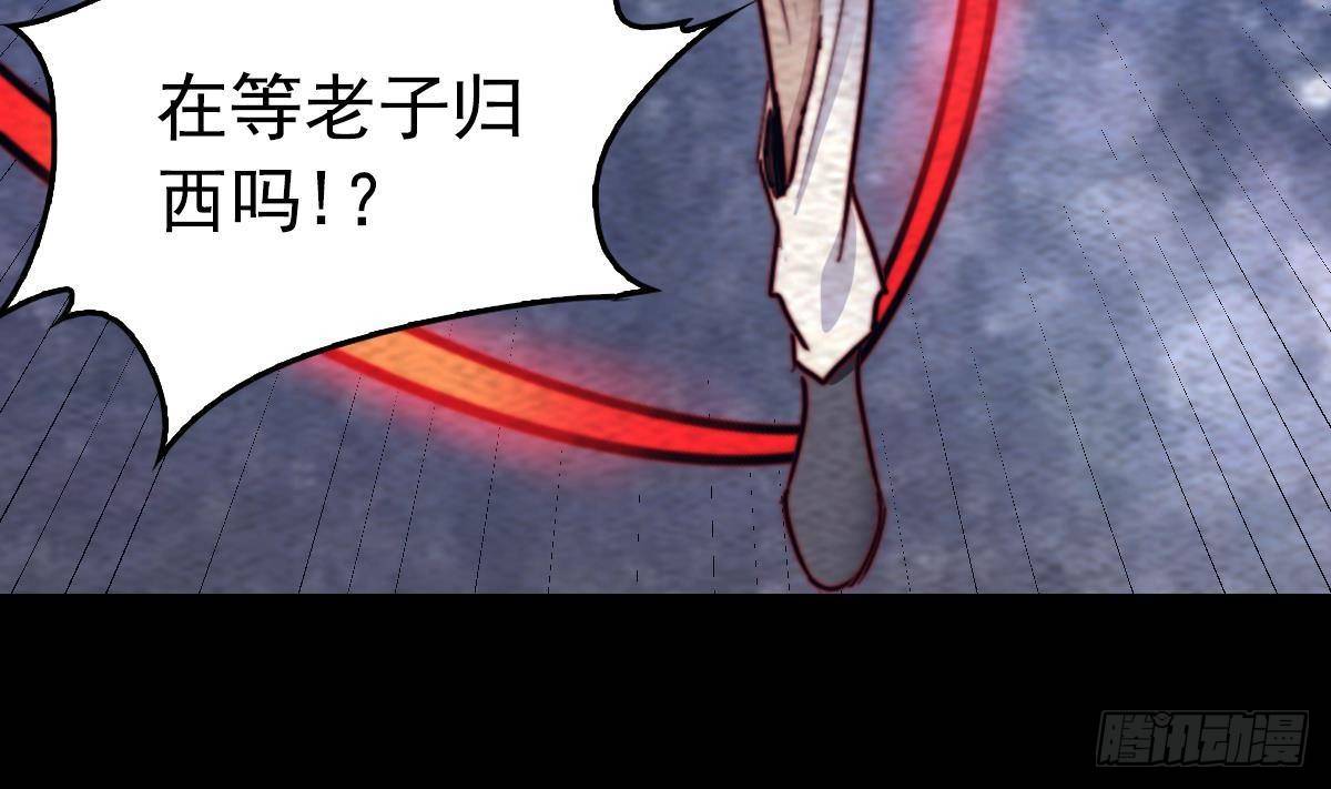 第218话 苦战(1/2)-第214话