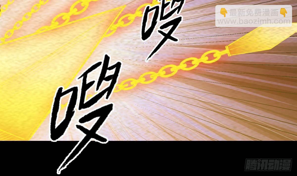 第218话 苦战(1/2)-第214话