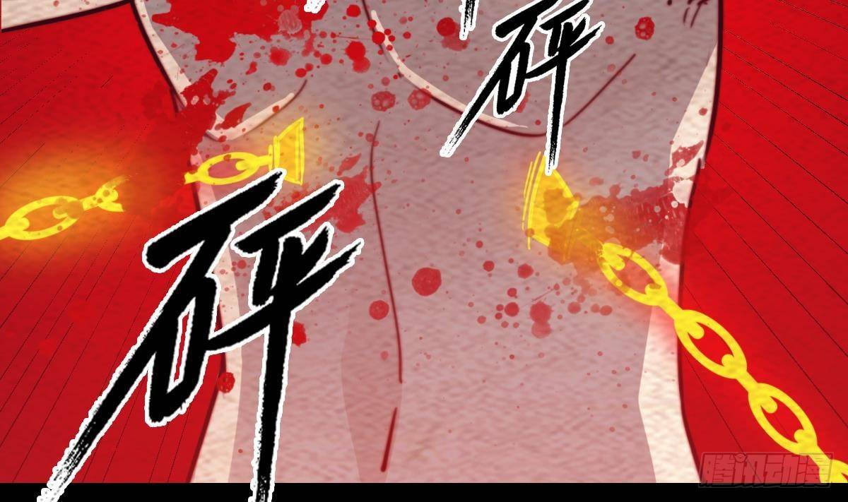 第218话 苦战(1/2)-第214话
