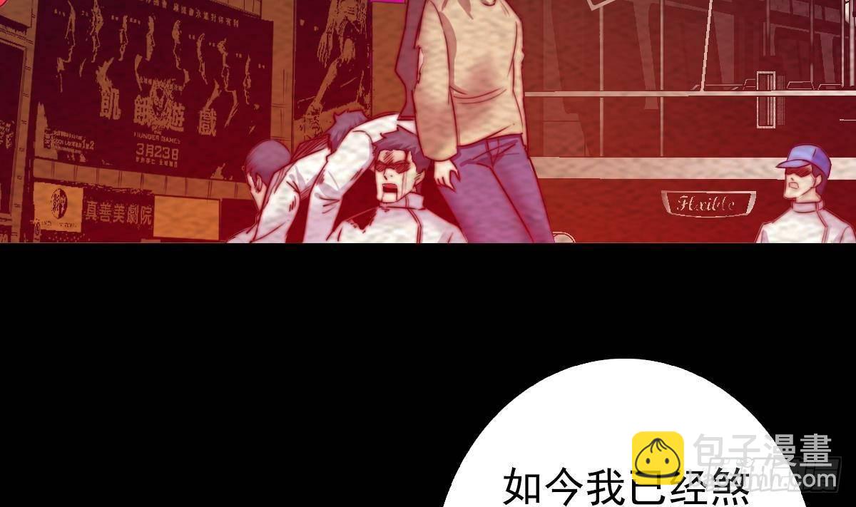 第220话 与爱同行(1/2)-第216话