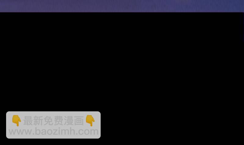 第4话 棺材里的化生子(1/2)-第4话
