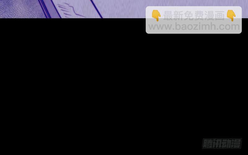 第4话 棺材里的化生子(1/2)-第4话