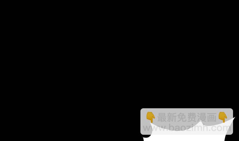 第4话 棺材里的化生子(1/2)-第4话