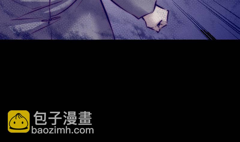 第4话 棺材里的化生子(1/2)-第4话