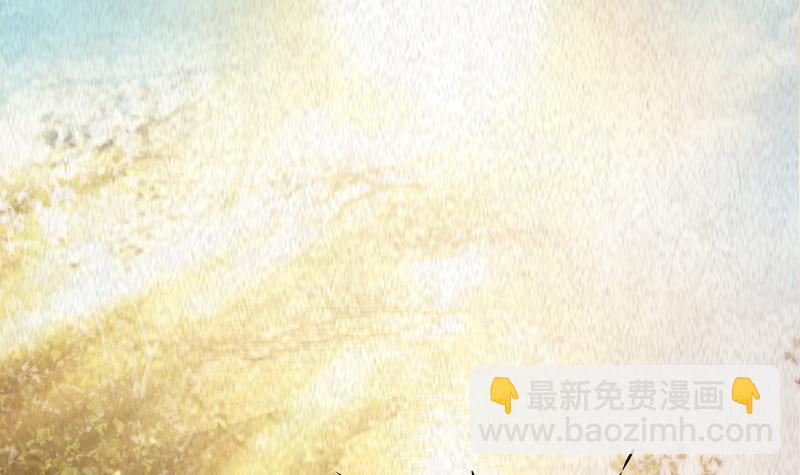 第4话 棺材里的化生子(1/2)-第4话