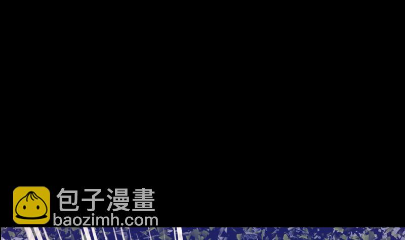 第6话 爹(1/2)-第6话