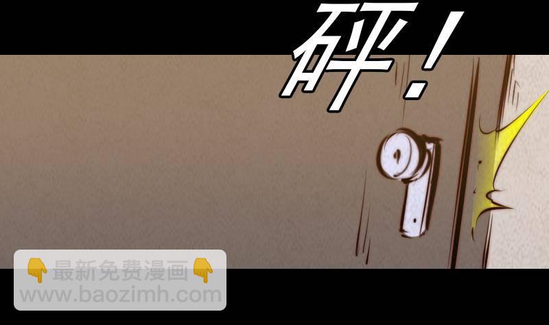 第6话 爹(1/2)-第6话