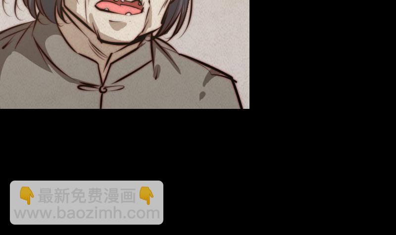 第6话 爹(1/2)-第6话