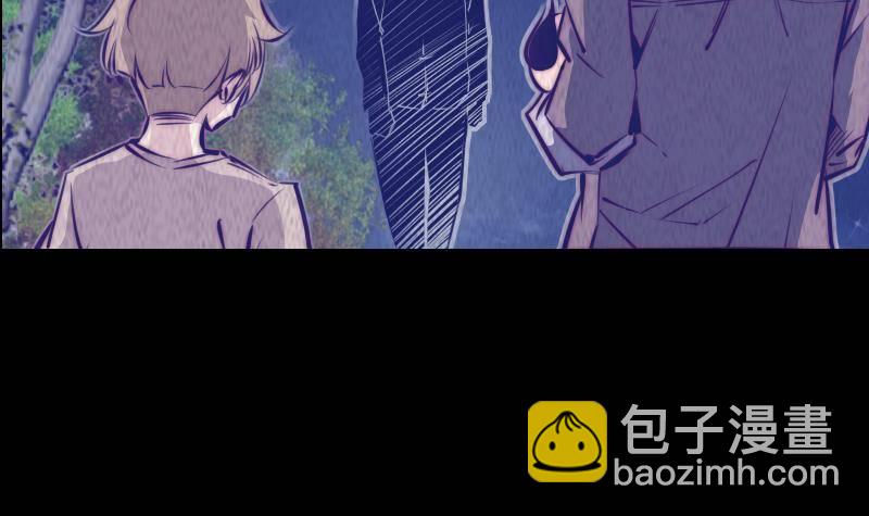 第6话 爹(1/2)-第6话