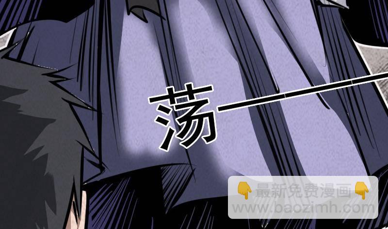 第8话 江离(1/2)-第8话