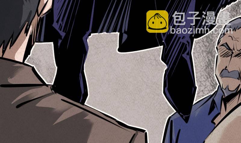 第8话 江离(1/2)-第8话