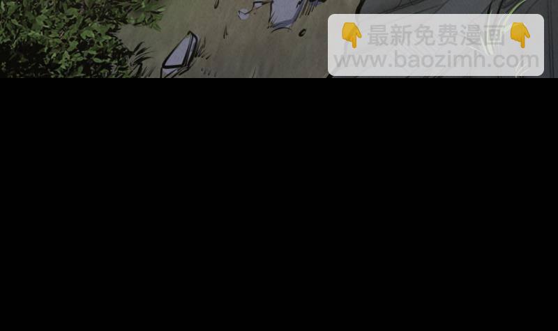 第8话 江离(1/2)-第8话