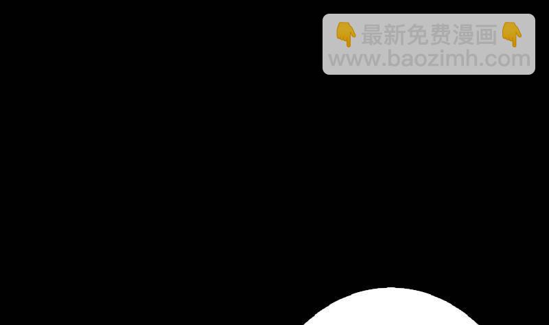 第8话 江离(1/2)-第8话