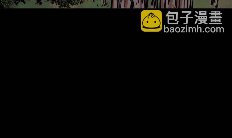 第8话 江离(1/2)-第8话