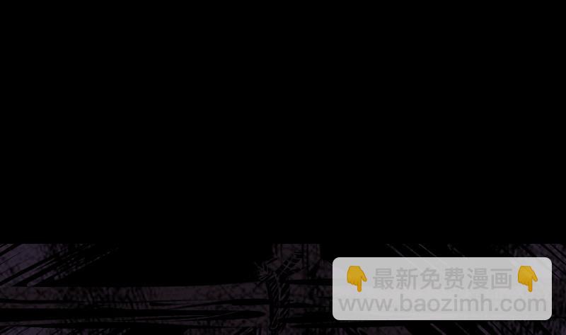 第8话 江离(1/2)-第8话