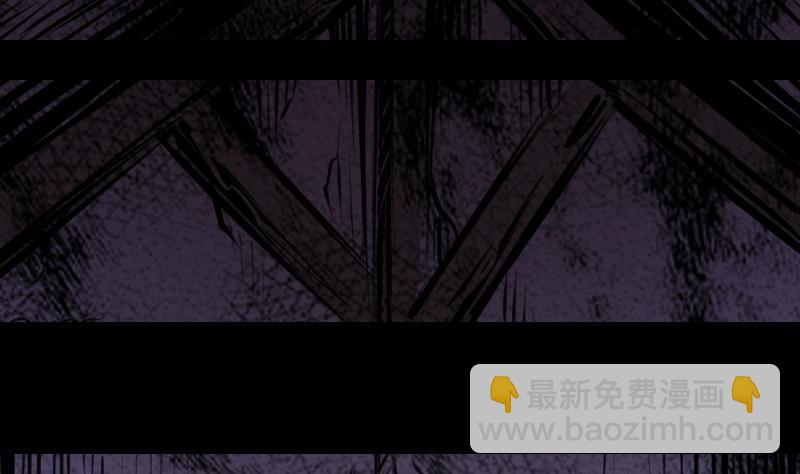第8话 江离(1/2)-第8话