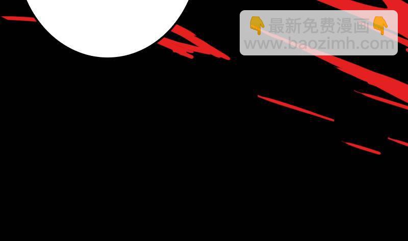 第10话 替命(1/2)-第10话