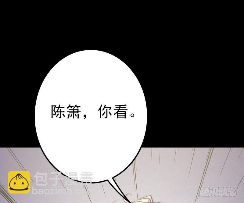 第10话 替命(1/2)-第10话