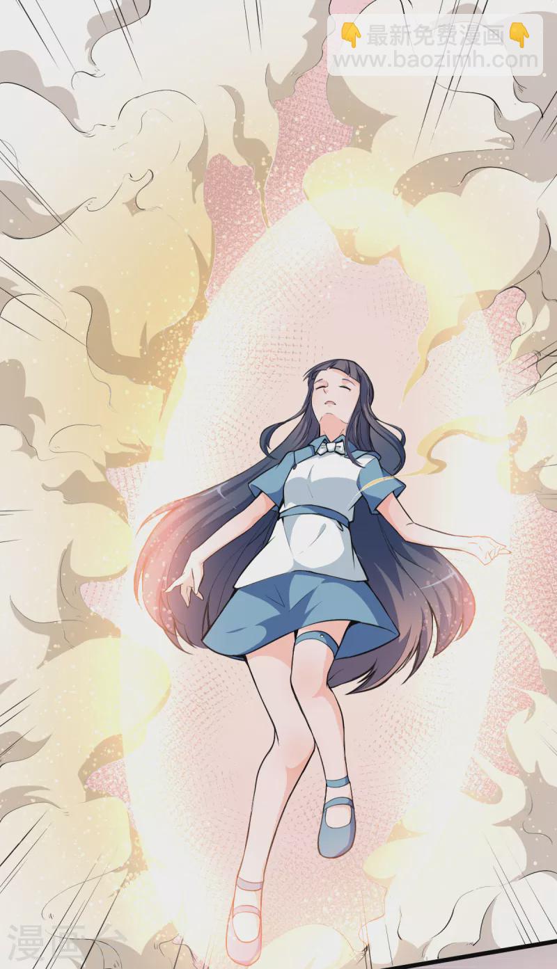 第11话 一顿火锅的作用-第12话