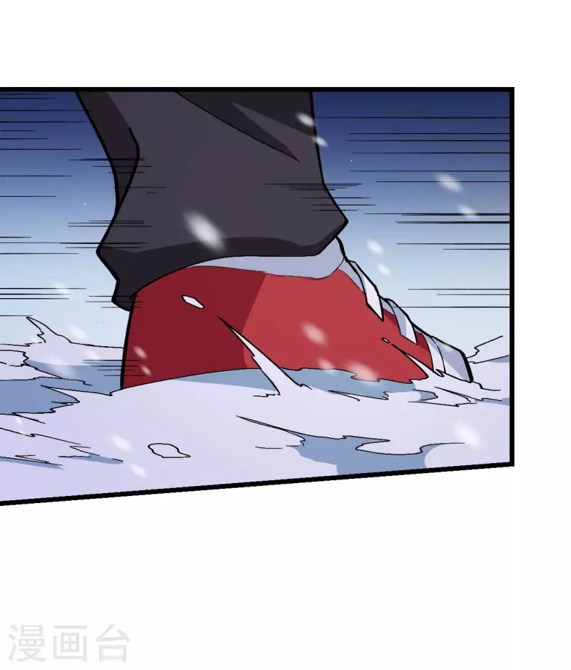 第116话 名师押题-第118话