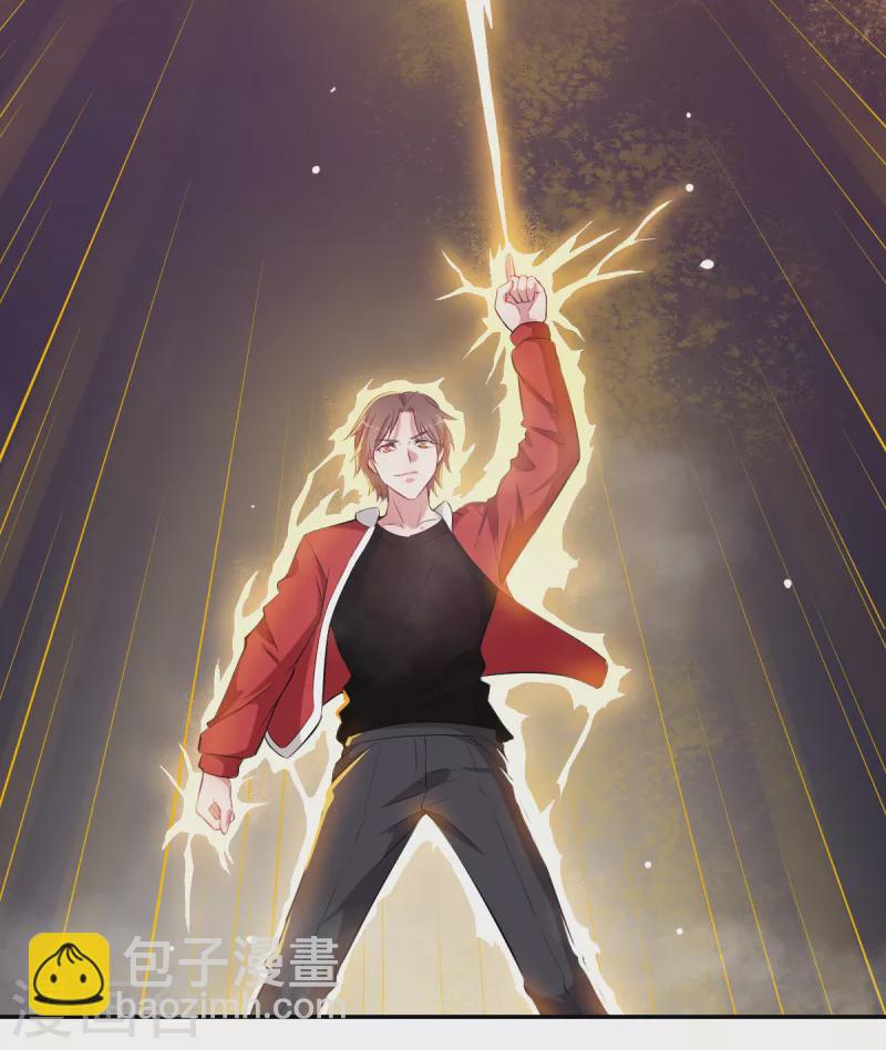 第13话 雷霆之怒-第14话