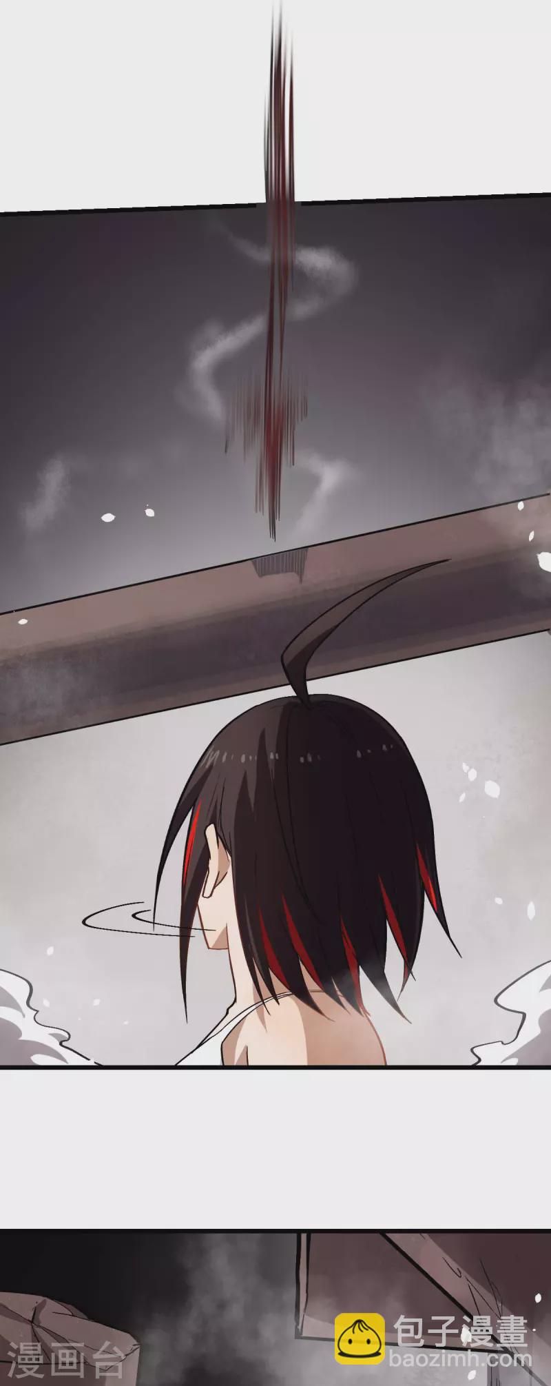 第128话 处刑者模式-第130话