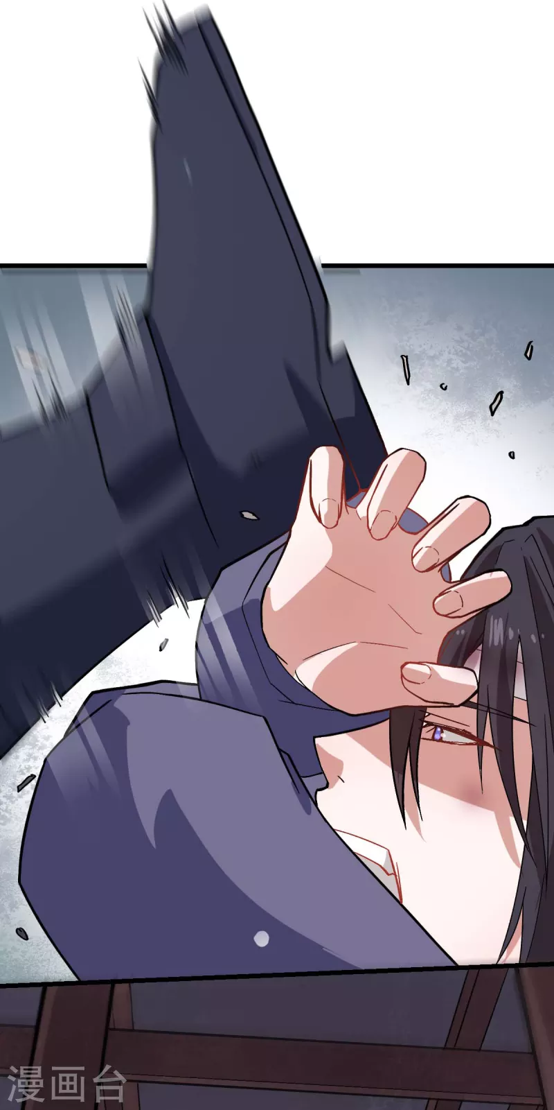 第130话 地震-第132话