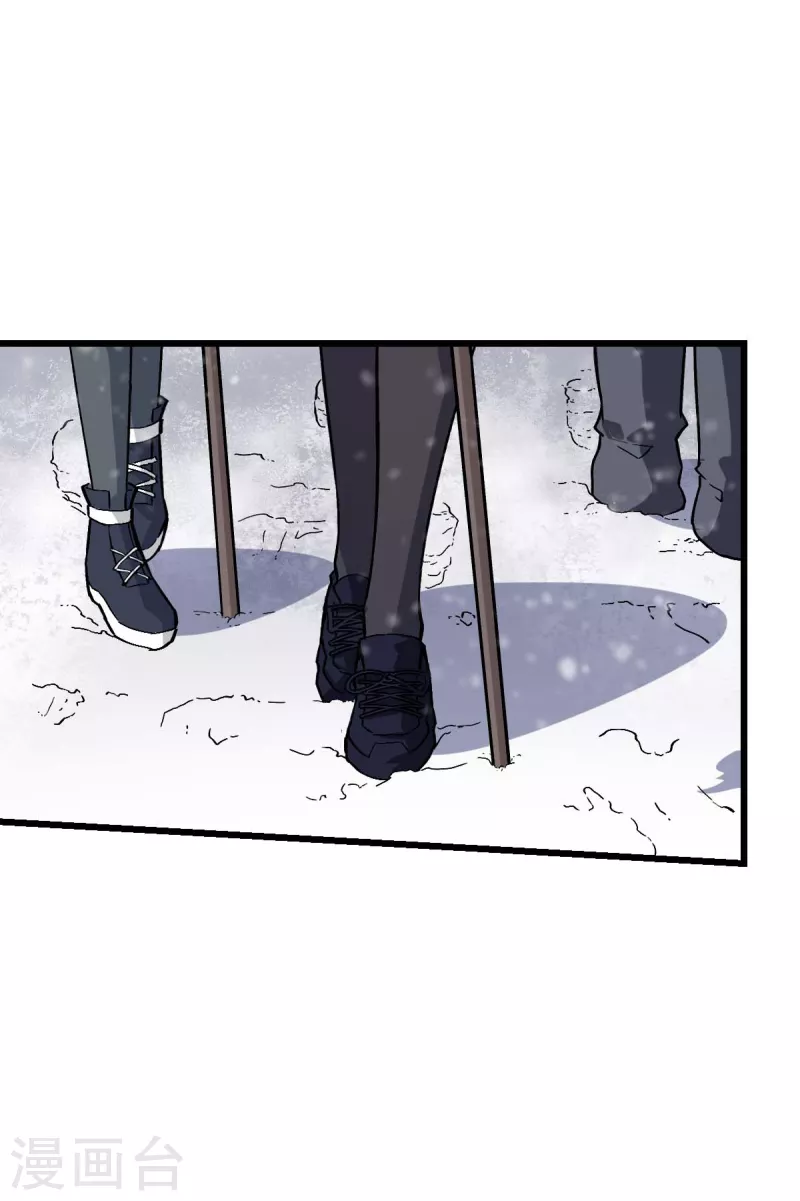 第134话 这睡衣有点东西啊-第136话