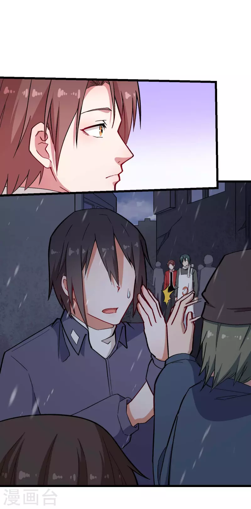 第136话 破败的城市-第138话