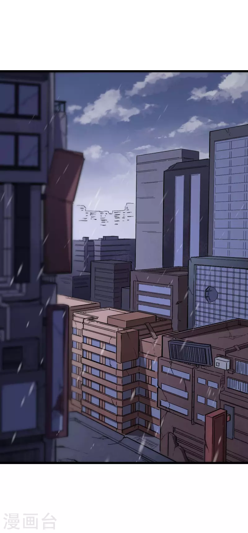 第136话 破败的城市-第138话