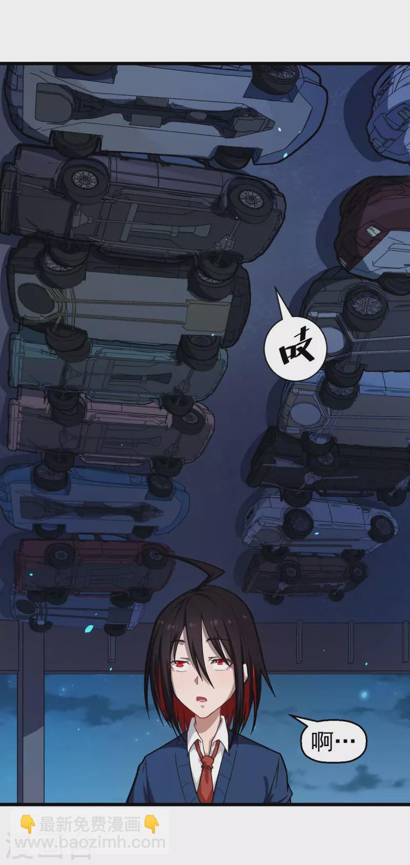 第146话 是她先动手的-第148话