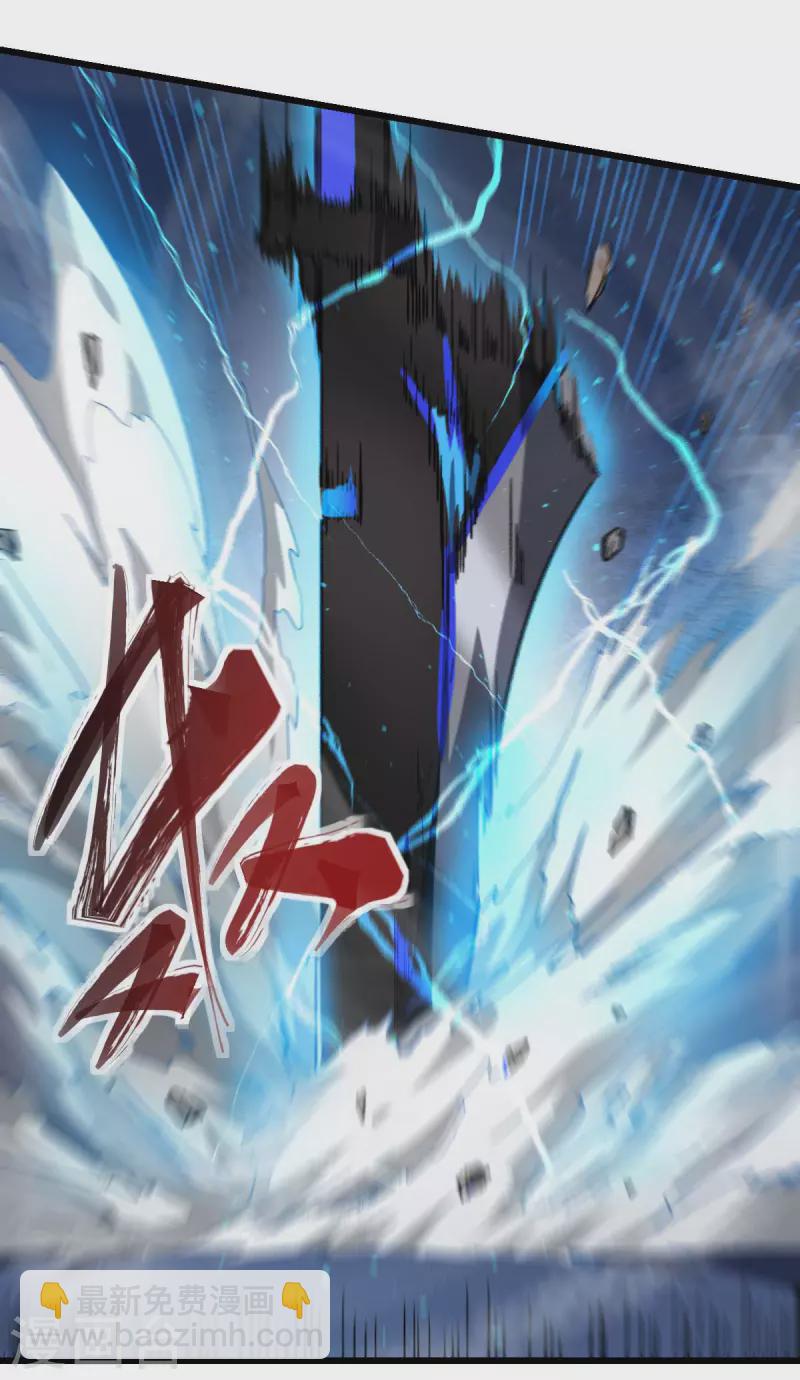 第146话 是她先动手的-第148话