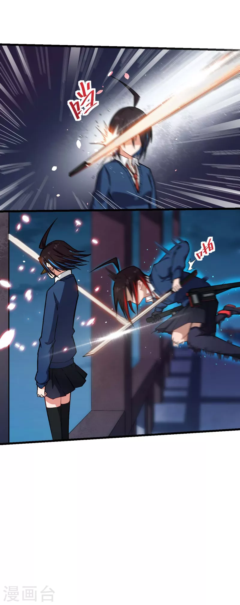 第146话 是她先动手的-第148话