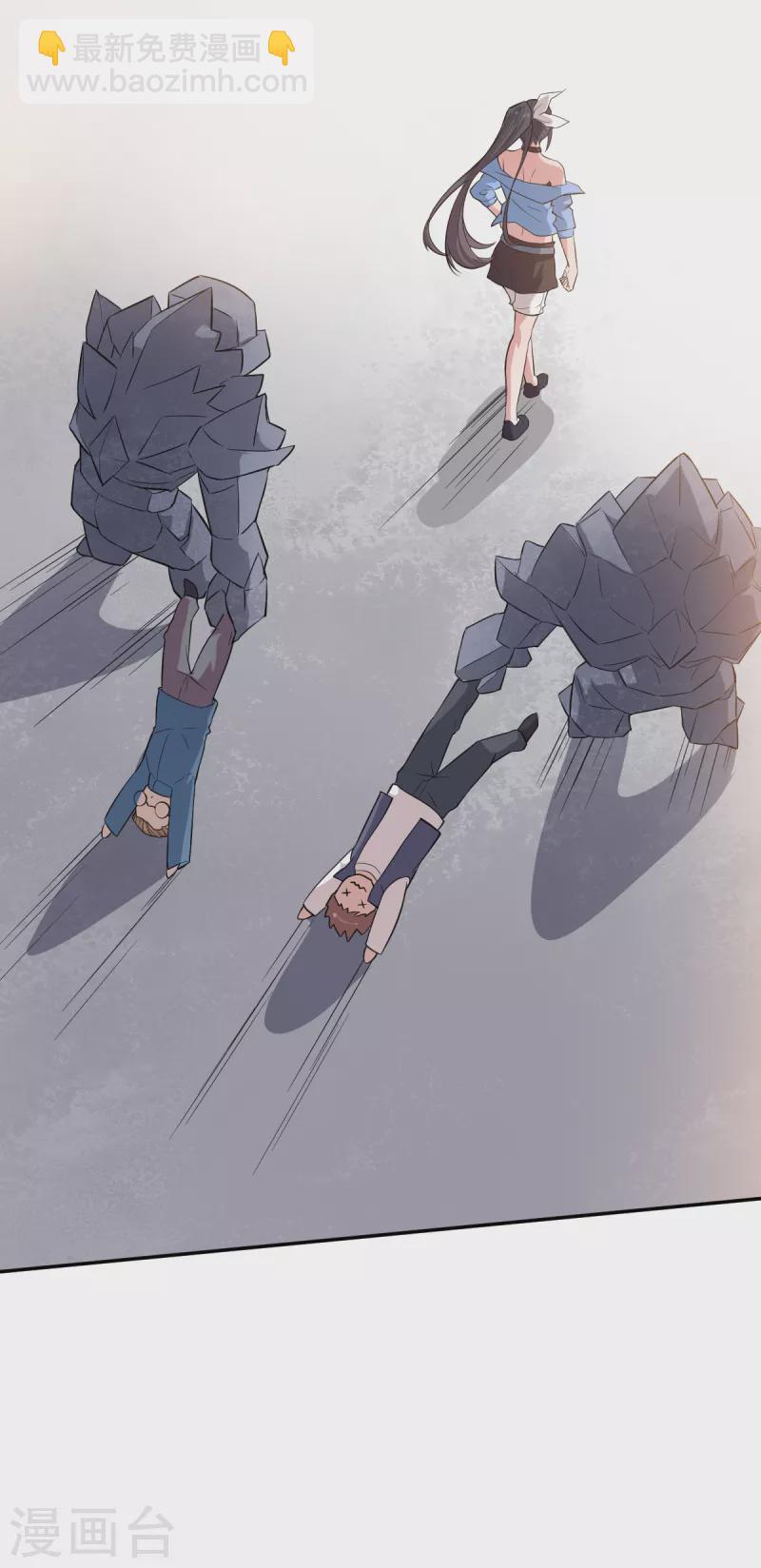 第15话 废班危机-第16话