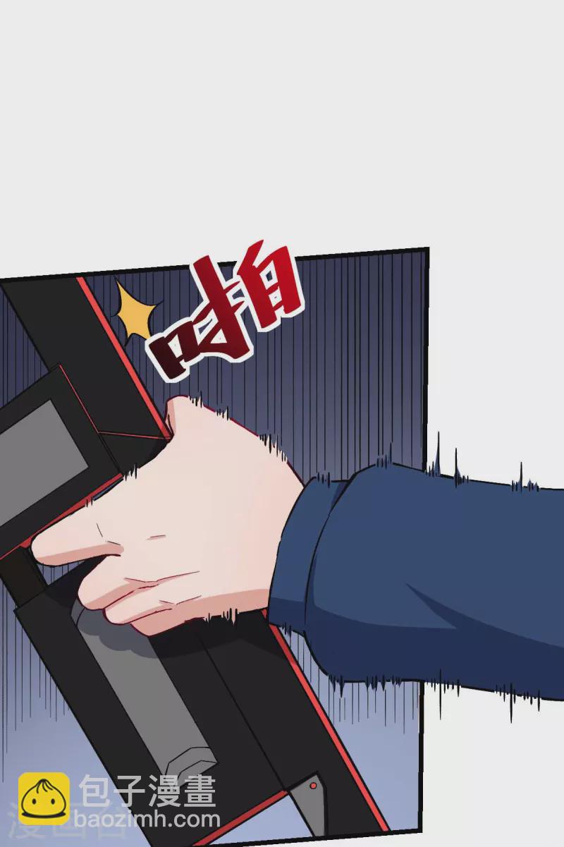 第150话 限制解除-第152话