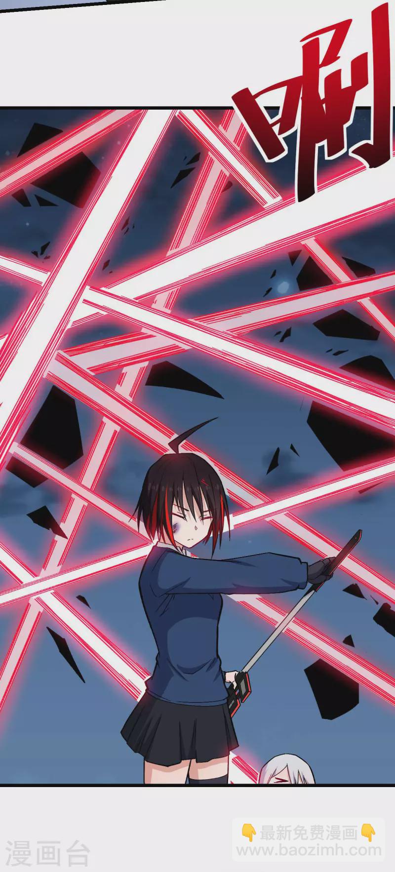 第150话 限制解除-第152话